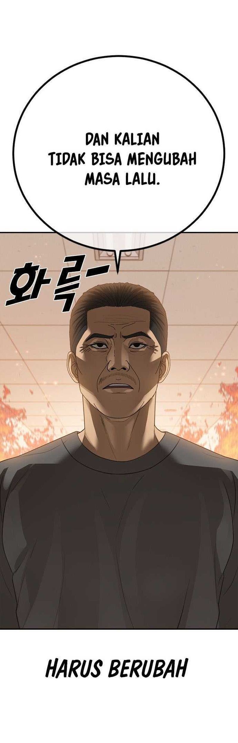 Ulzzang Generation chapter 33 halaman 86