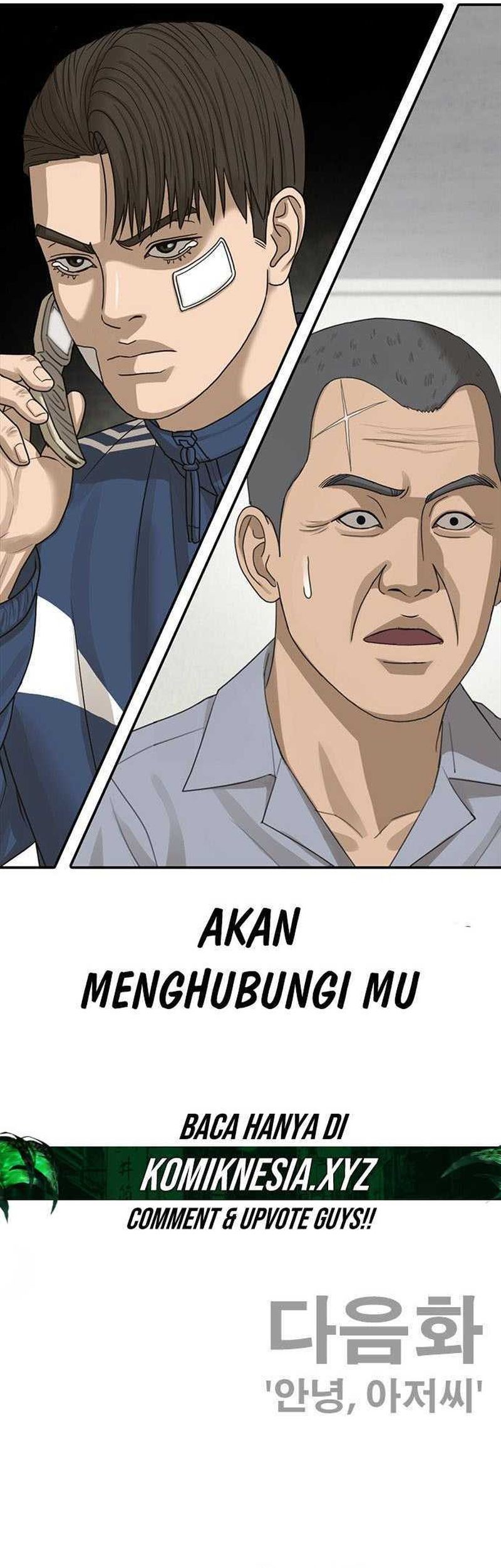 Ulzzang Generation chapter 33 halaman 98