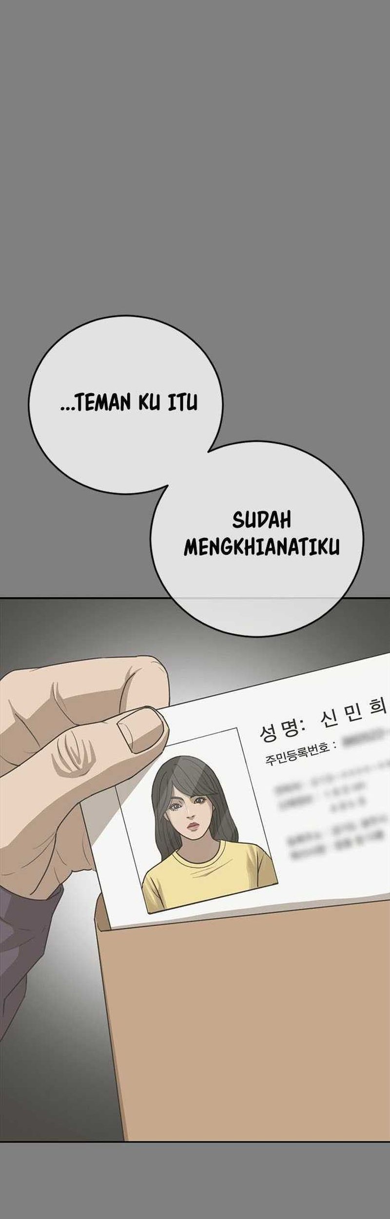 Ulzzang Generation Bab 34 halaman 40