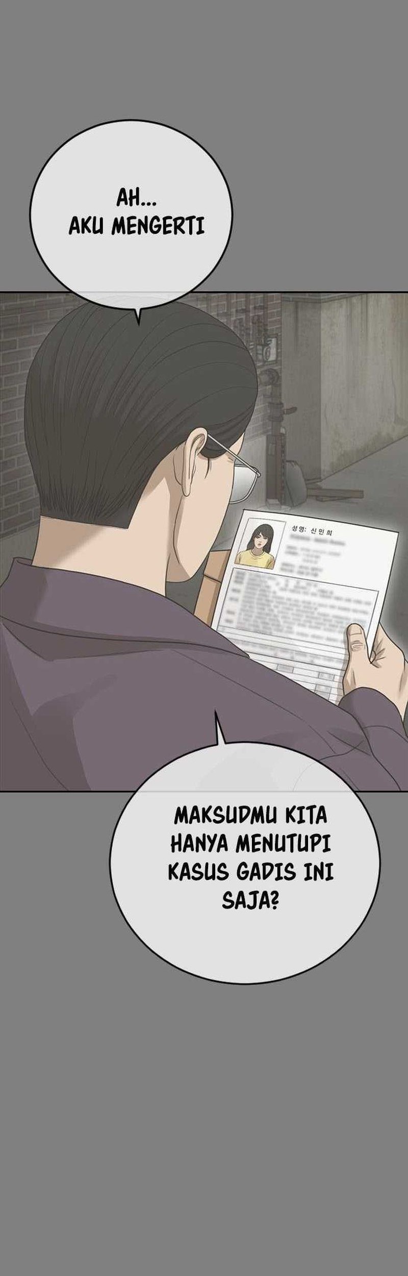 Ulzzang Generation Bab 34 halaman 44