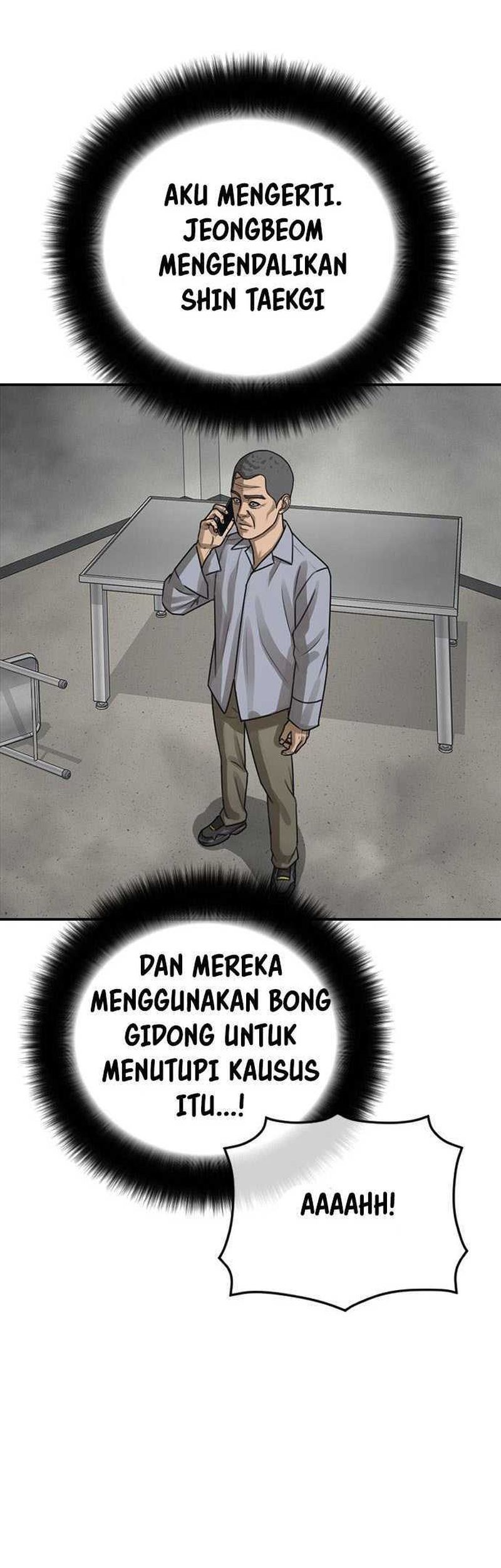 Ulzzang Generation Bab 34 halaman 48