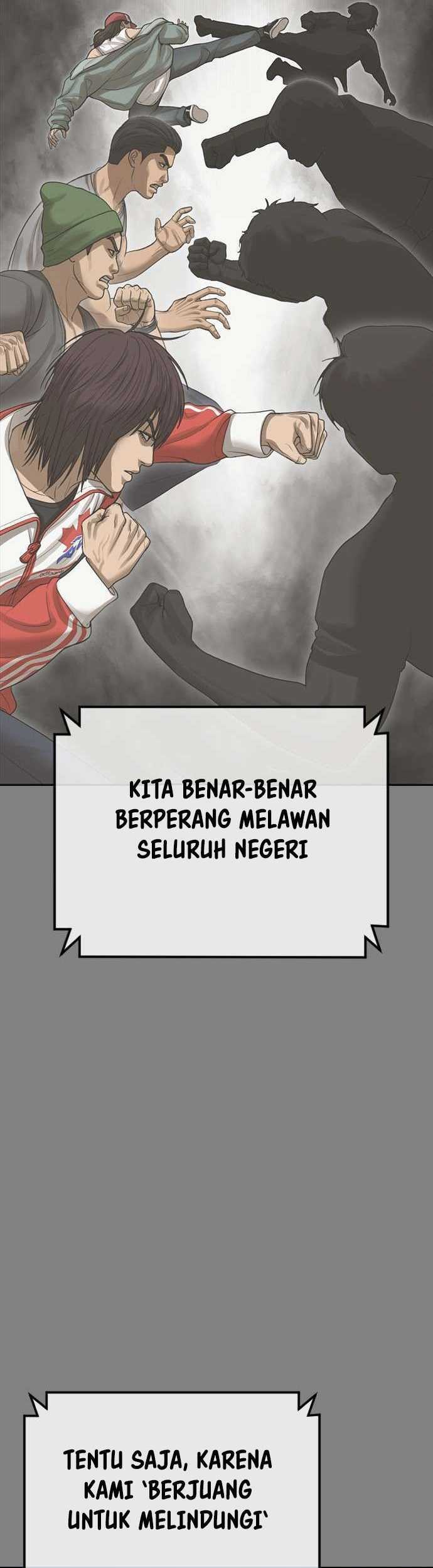 Ulzzang Generation Bab 35 halaman 14