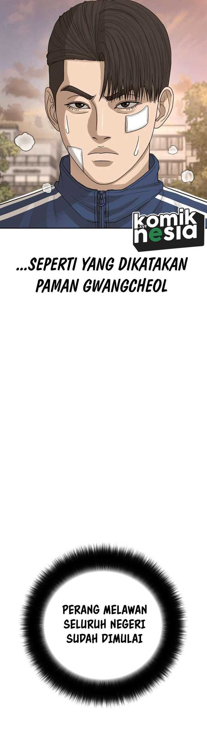 Ulzzang Generation Bab 35 halaman 41