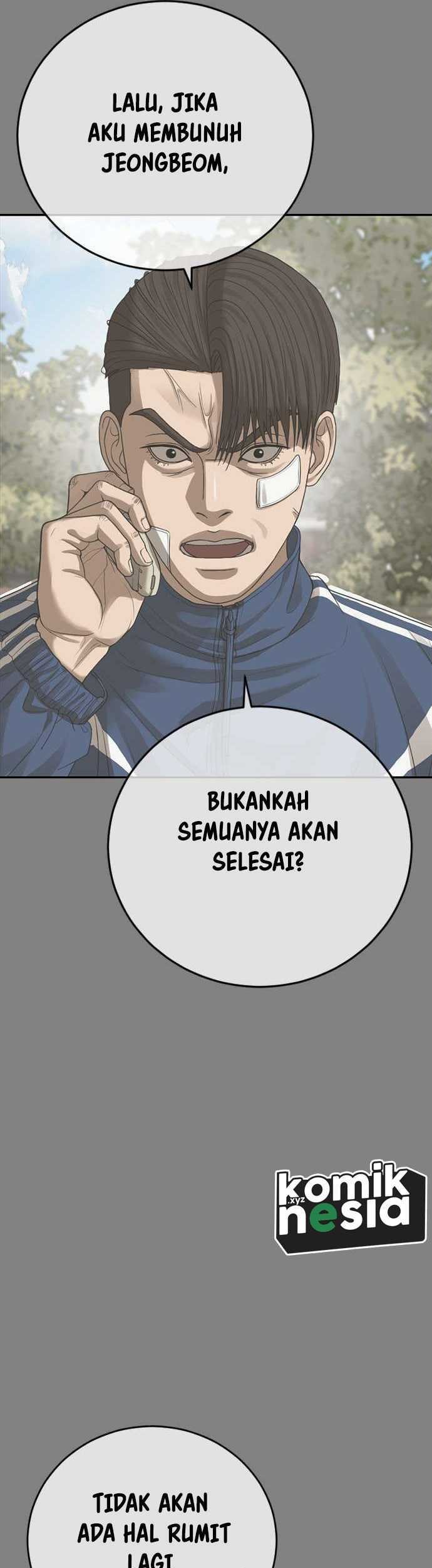Ulzzang Generation Bab 35 halaman 44
