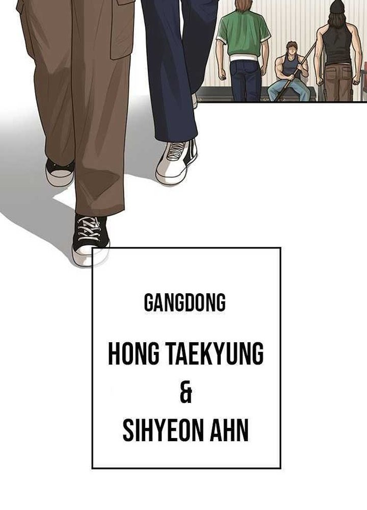 Ulzzang Generation Bab 36 halaman 60