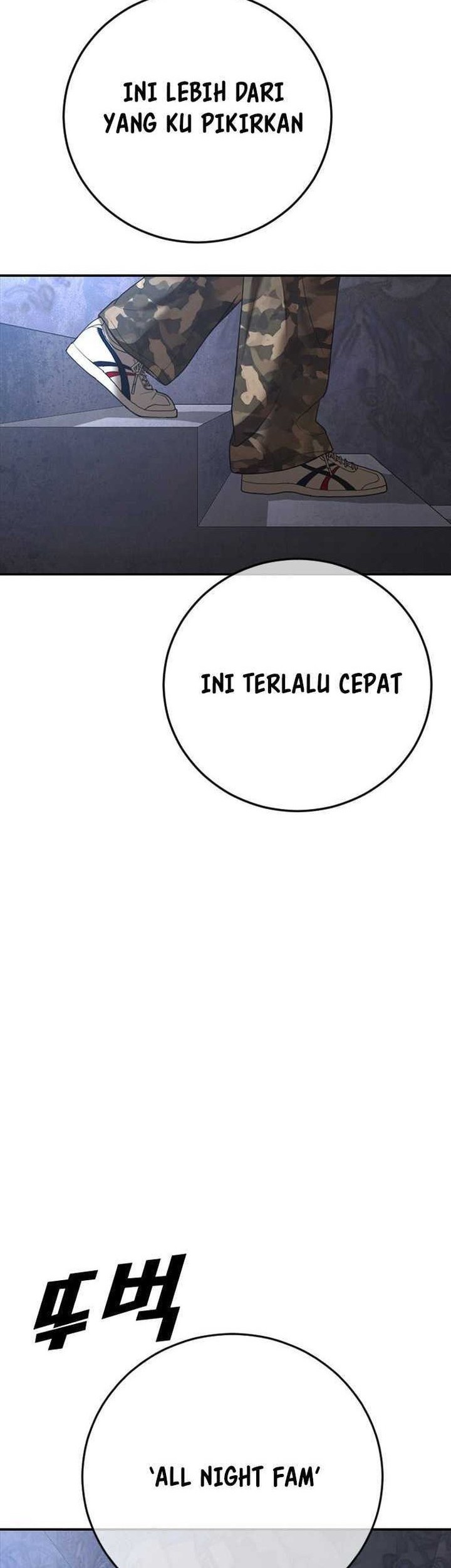 Ulzzang Generation Bab 36 halaman 67
