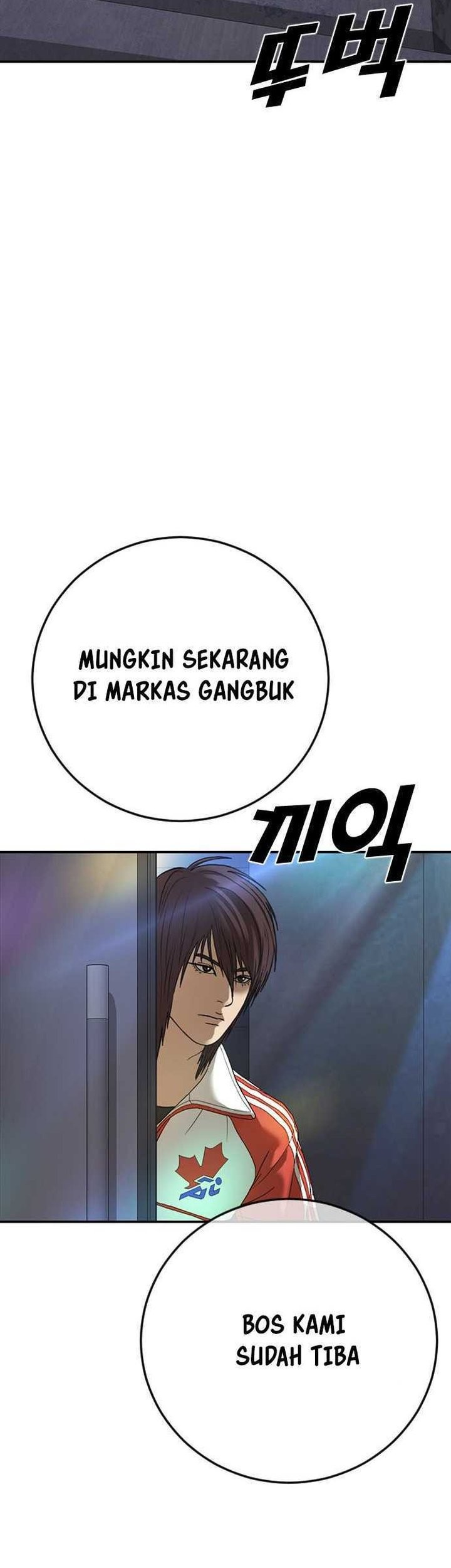 Ulzzang Generation Bab 36 halaman 69