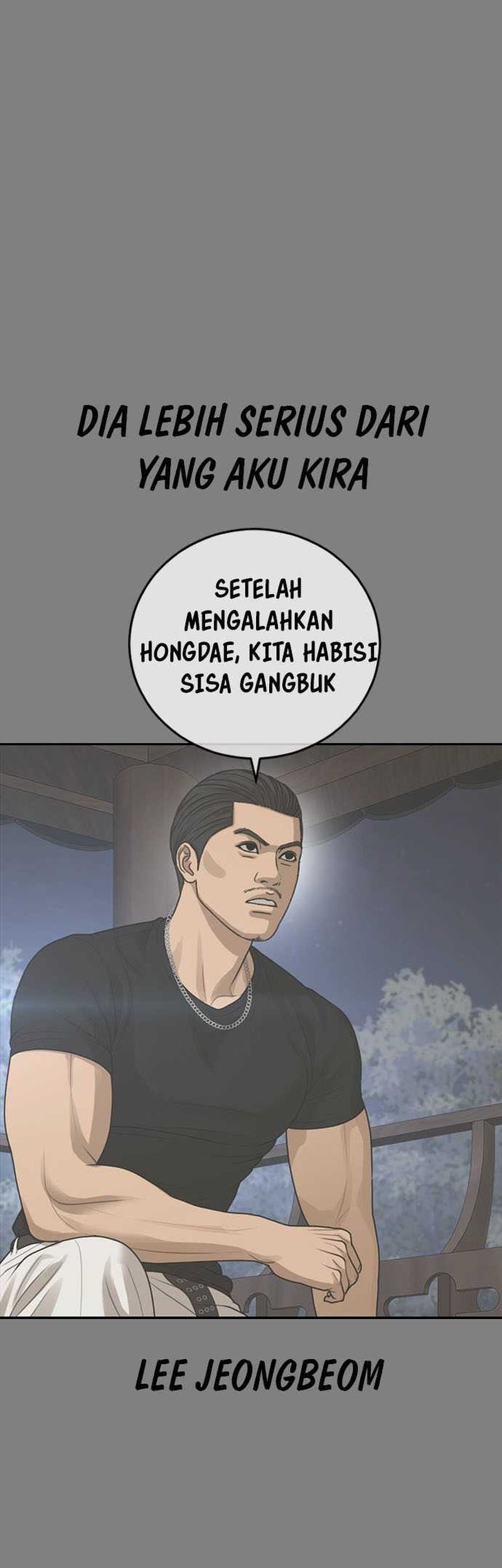 Ulzzang Generation Bab 37 halaman 7