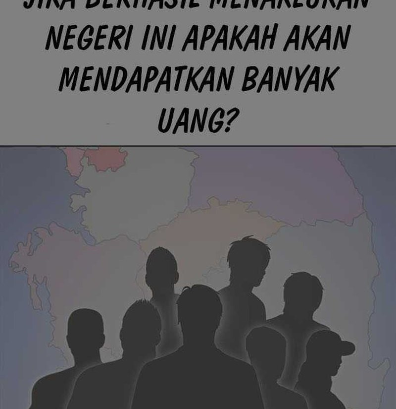 Ulzzang Generation Bab 37 halaman 12