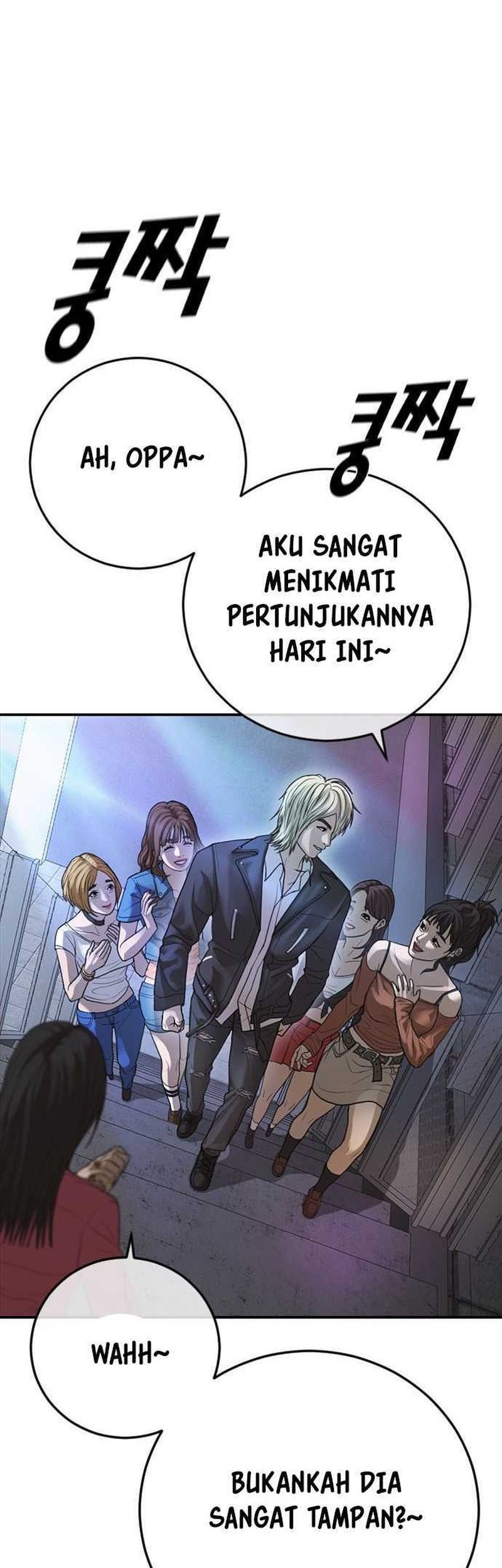 Ulzzang Generation Bab 37 halaman 39