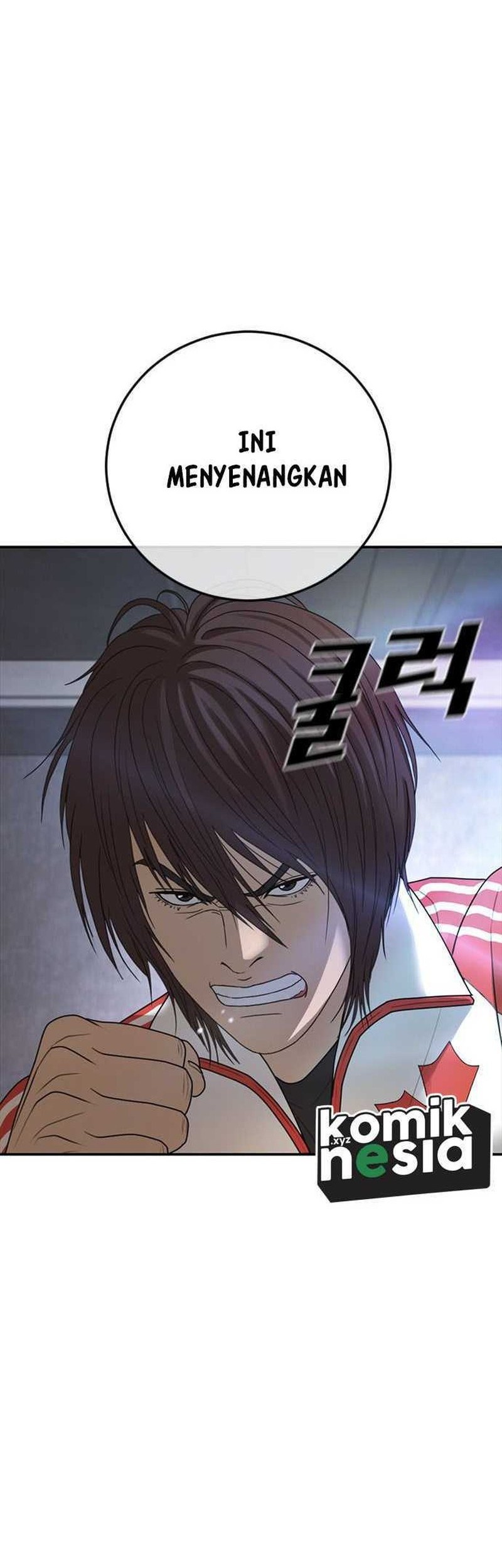 Ulzzang Generation Bab 37 halaman 54