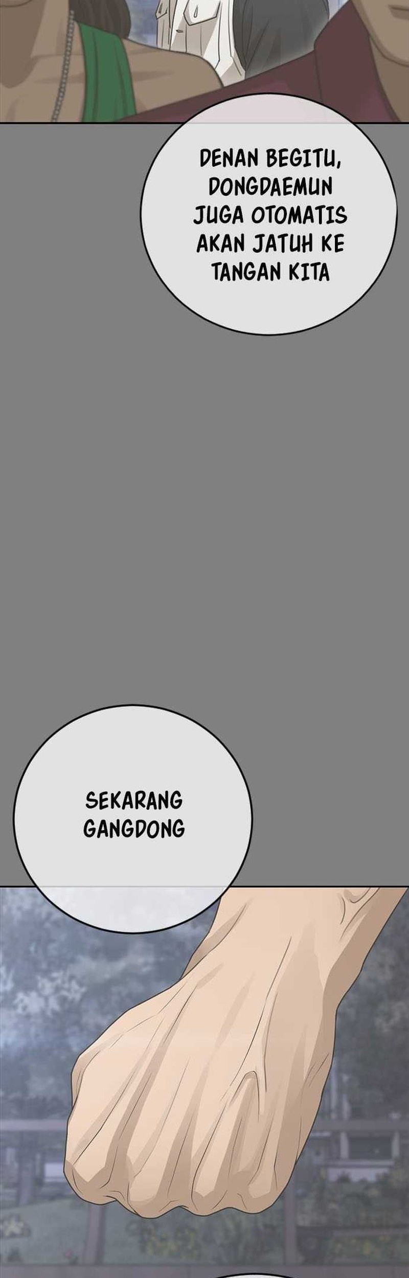 Ulzzang Generation Bab 37 halaman 118