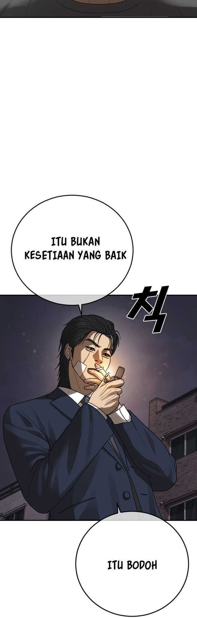 Ulzzang Generation Bab 38 halaman 13