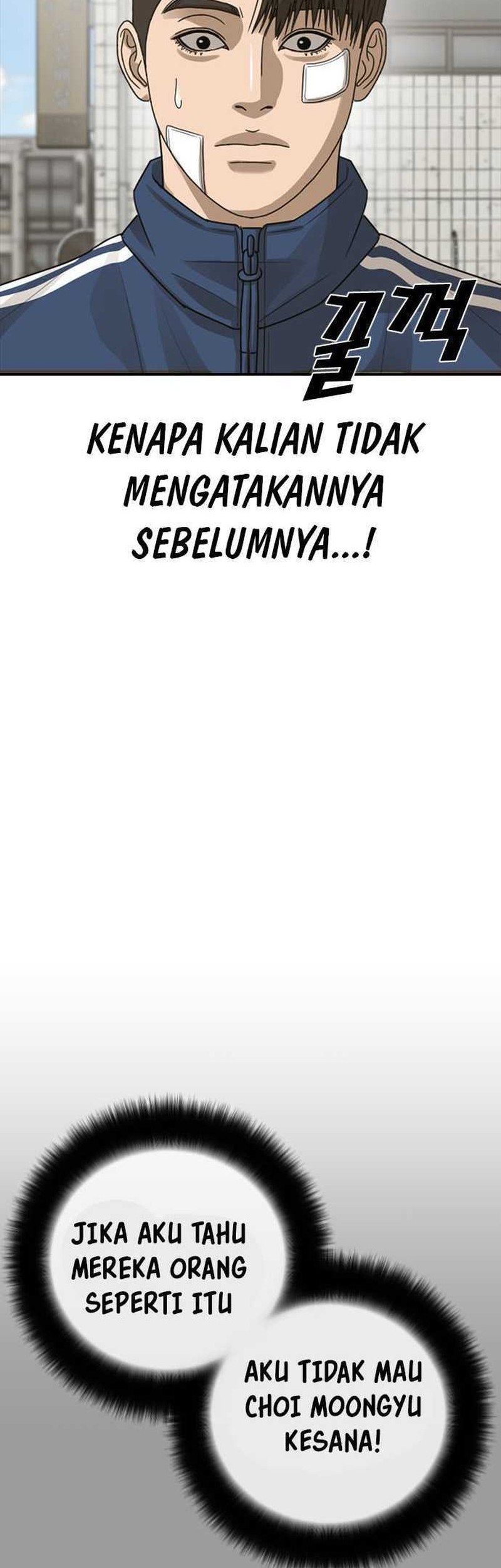 Ulzzang Generation Bab 39 halaman 10