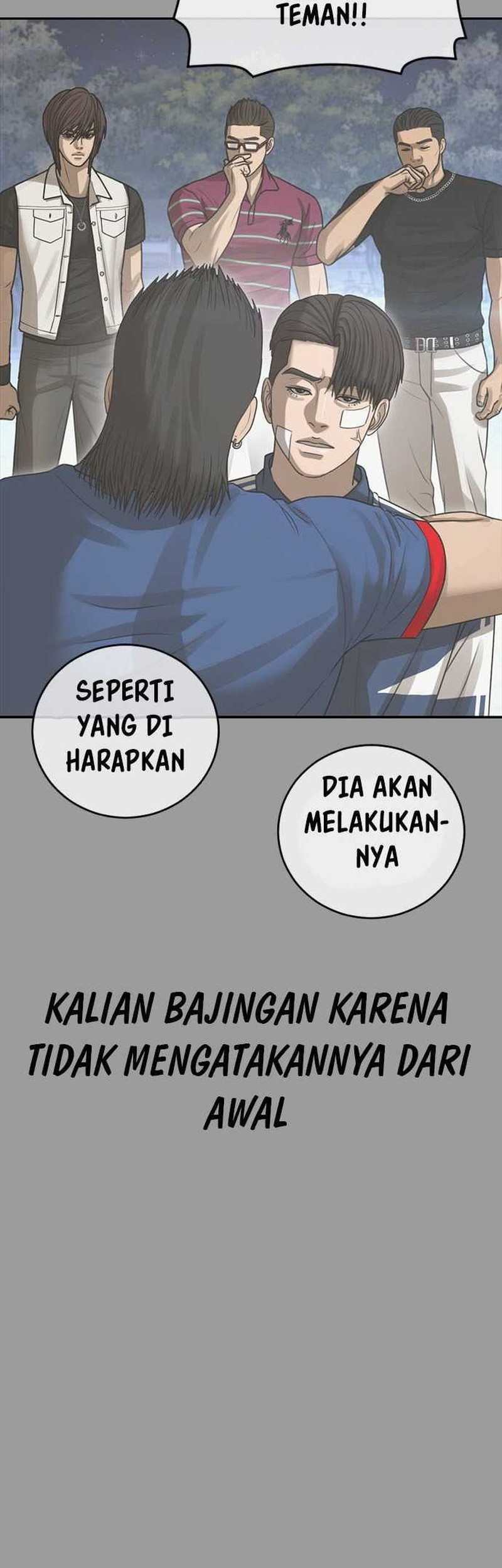 Ulzzang Generation Bab 39 halaman 24