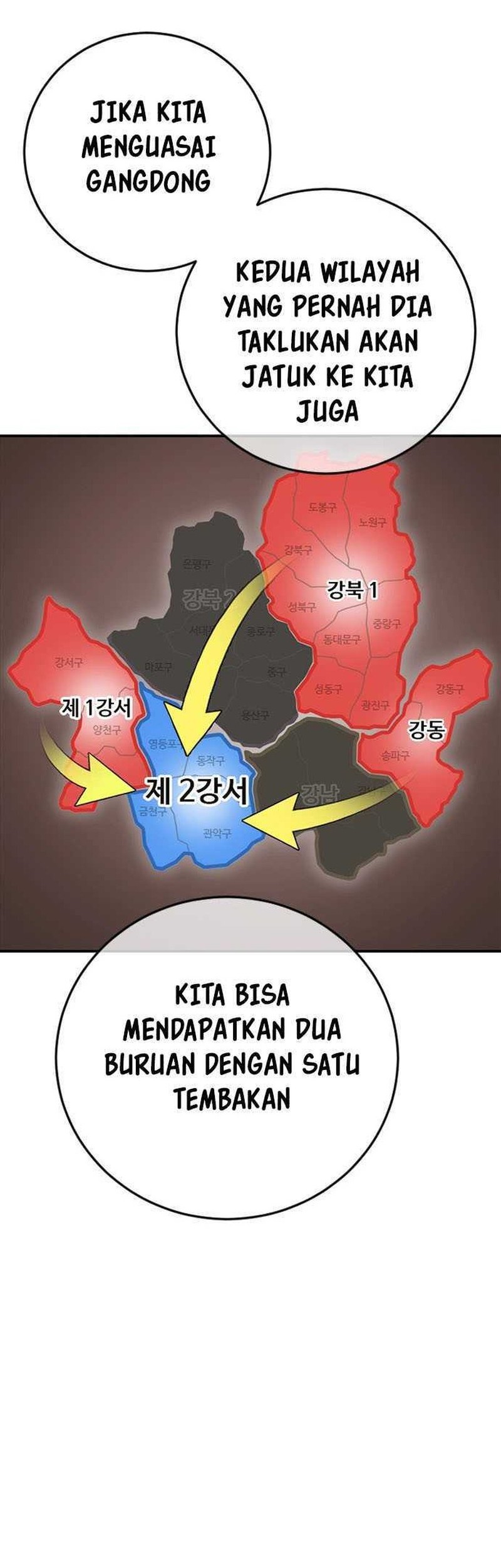 Ulzzang Generation Bab 39 halaman 96