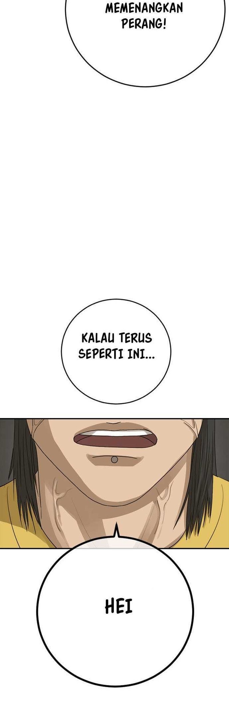 Ulzzang Generation Bab 39 halaman 105