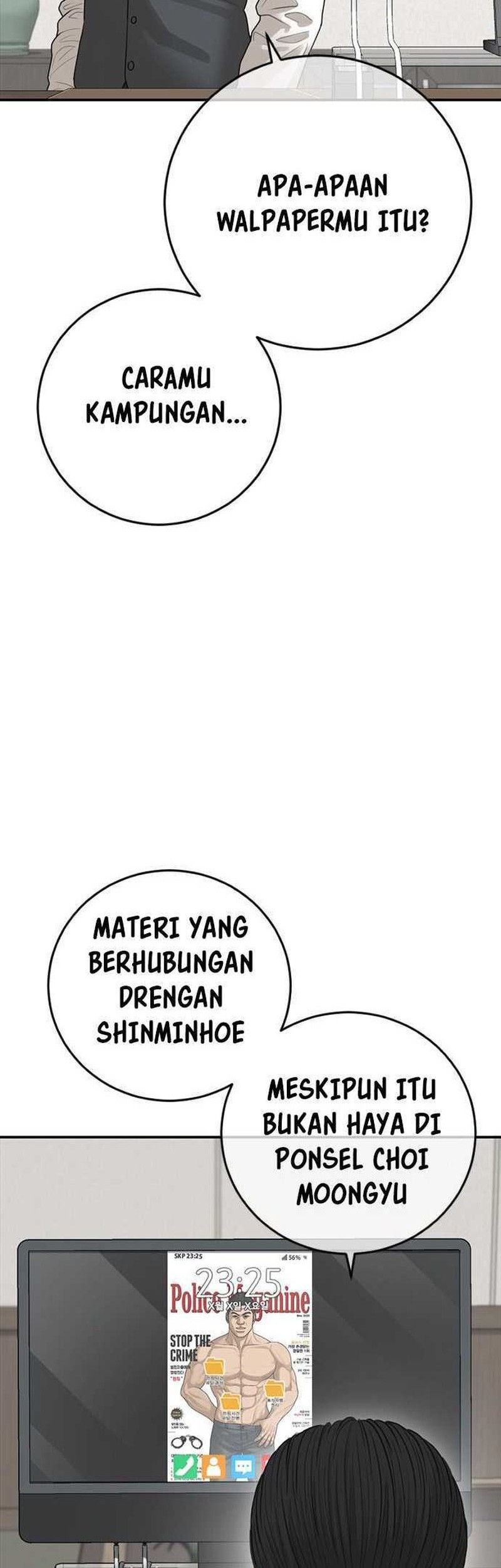 Ulzzang Generation Bab 39 halaman 123