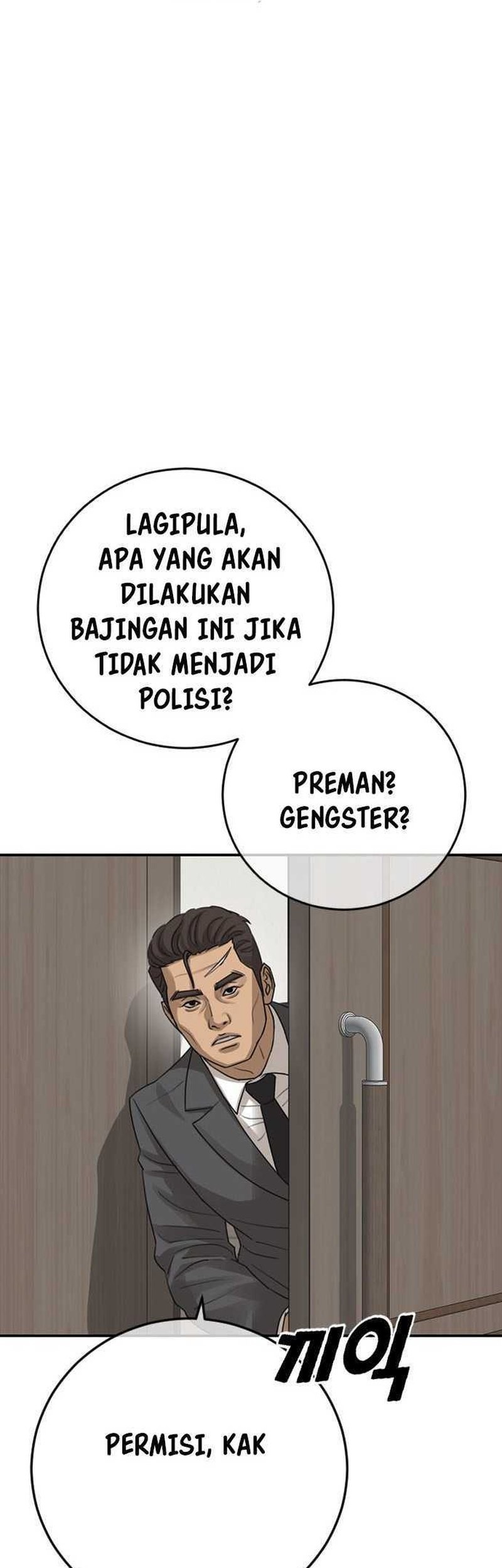 Ulzzang Generation Bab 39 halaman 125