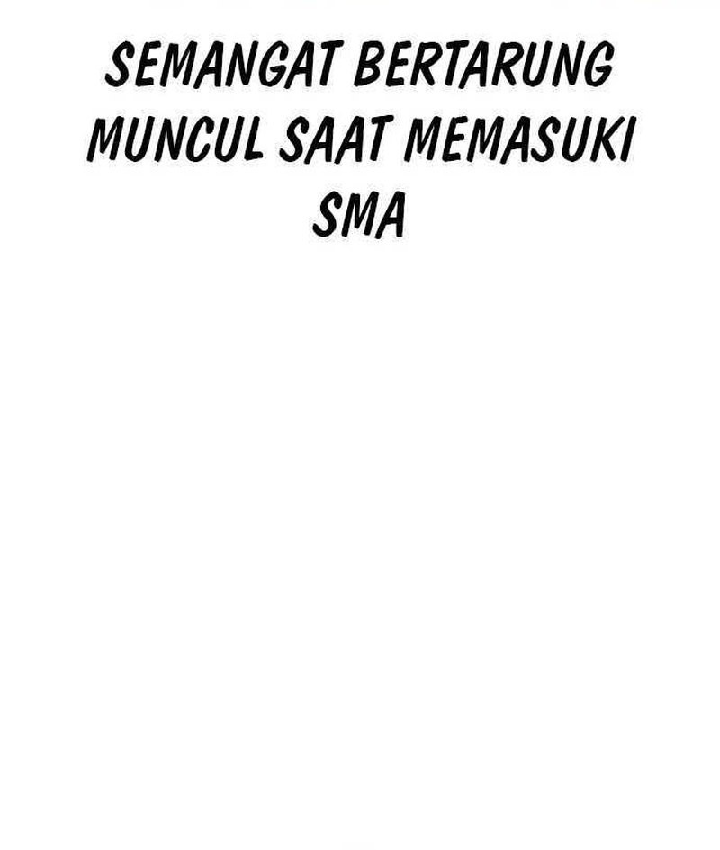 Ulzzang Generation Bab 40 halaman 22