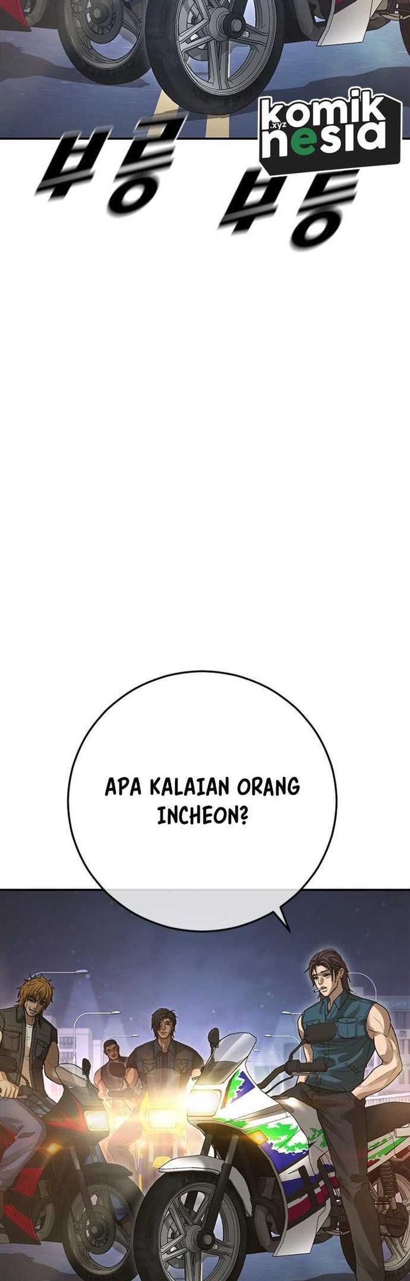 Ulzzang Generation Bab 40 halaman 70