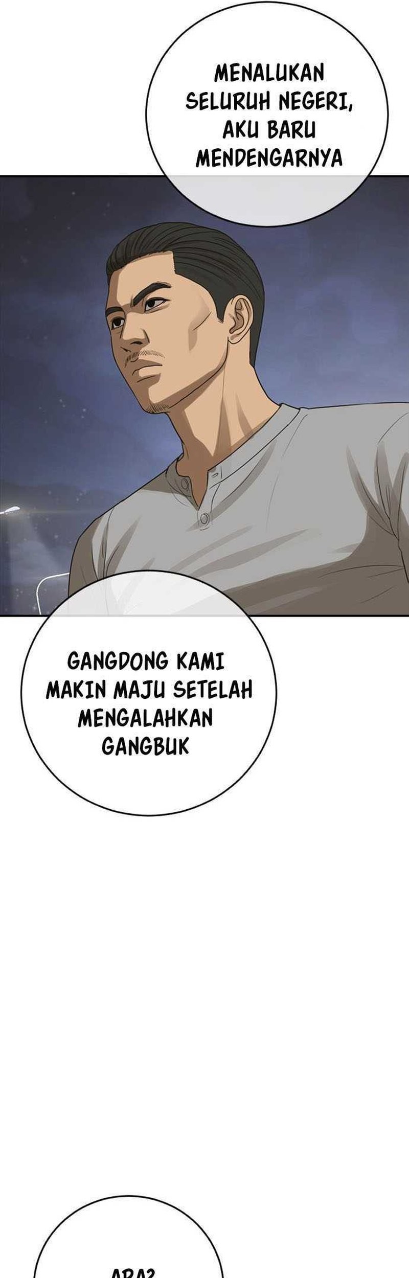 Ulzzang Generation Bab 40 halaman 96