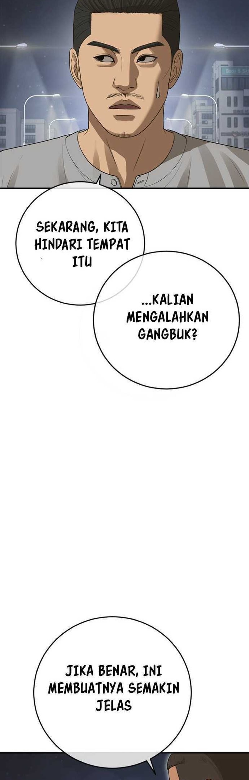 Ulzzang Generation Bab 40 halaman 101