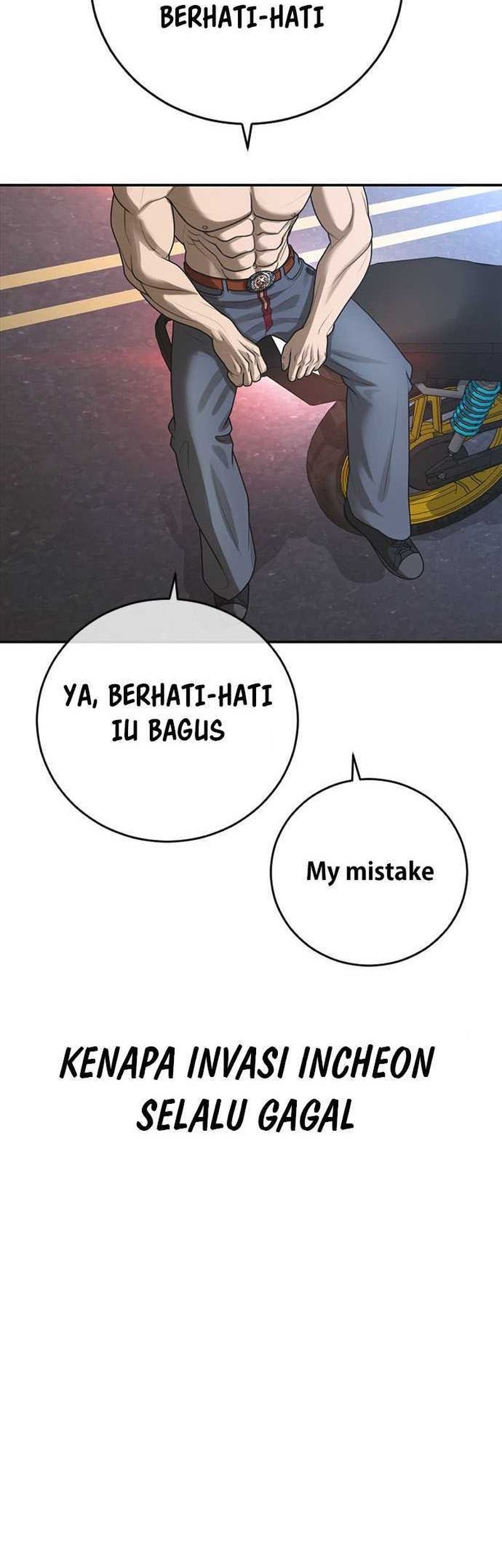 Ulzzang Generation Bab 40 halaman 117