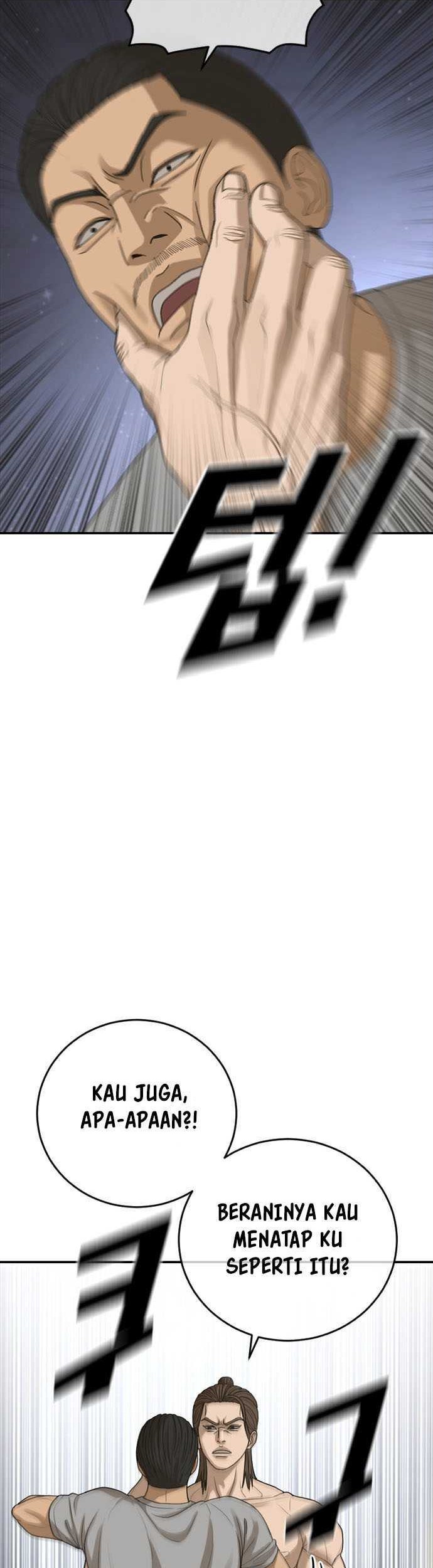 Ulzzang Generation Bab 41 halaman 8