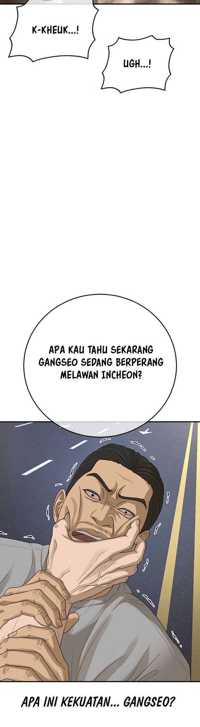 Ulzzang Generation Bab 41 halaman 10