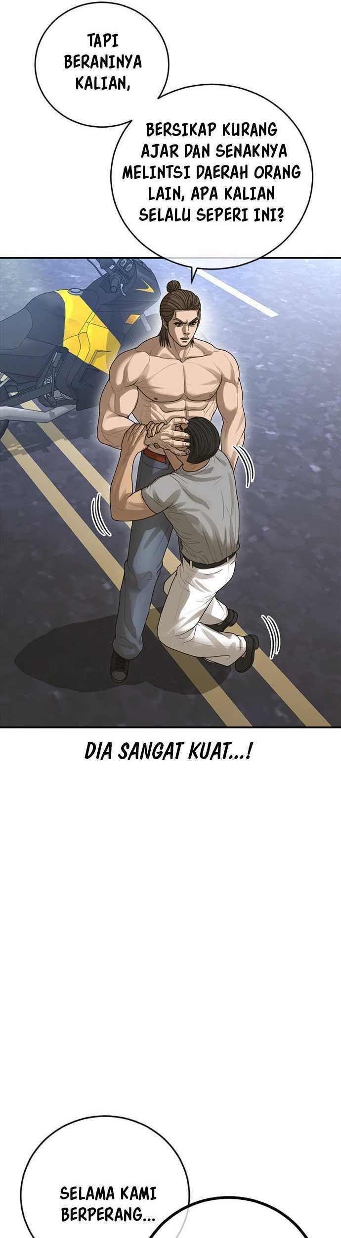 Ulzzang Generation Bab 41 halaman 12