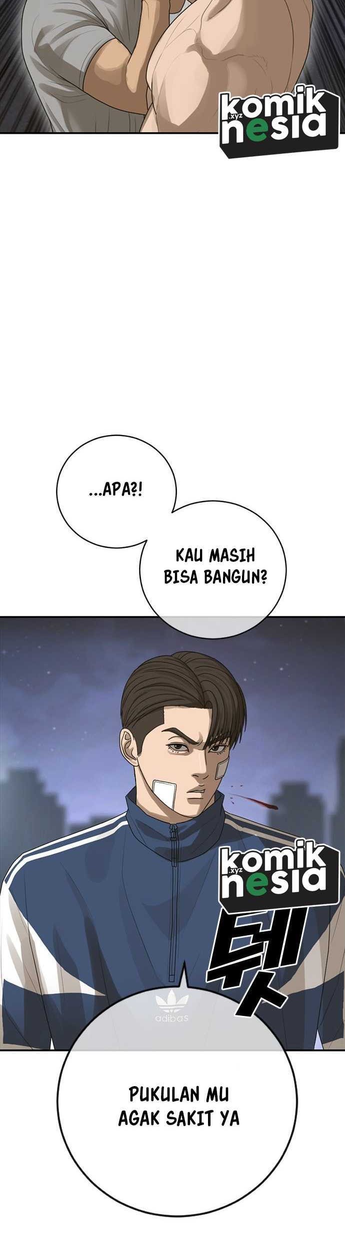 Ulzzang Generation Bab 41 halaman 14