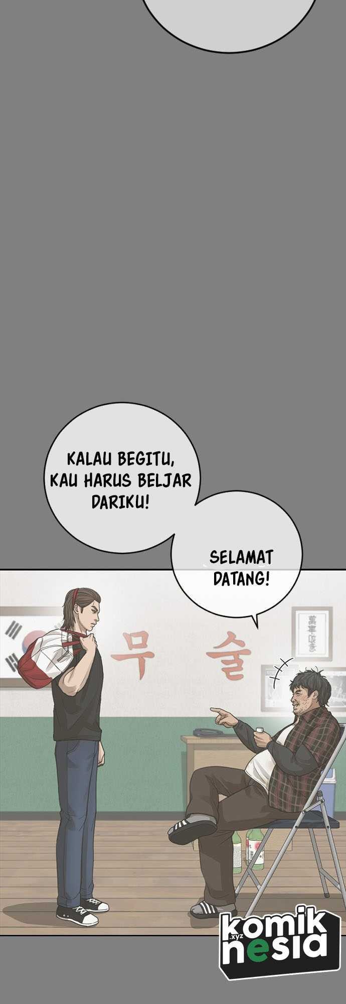 Ulzzang Generation Bab 41 halaman 26