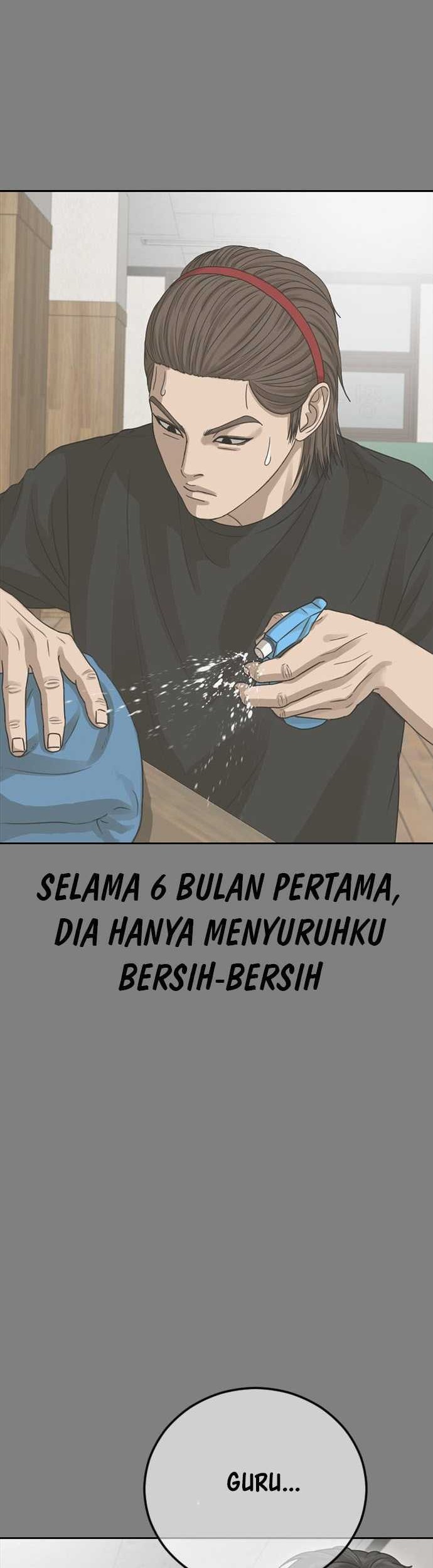 Ulzzang Generation Bab 41 halaman 30