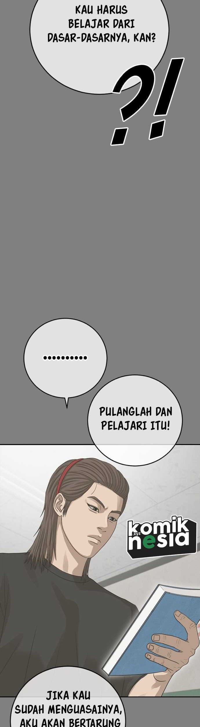 Ulzzang Generation Bab 41 halaman 33