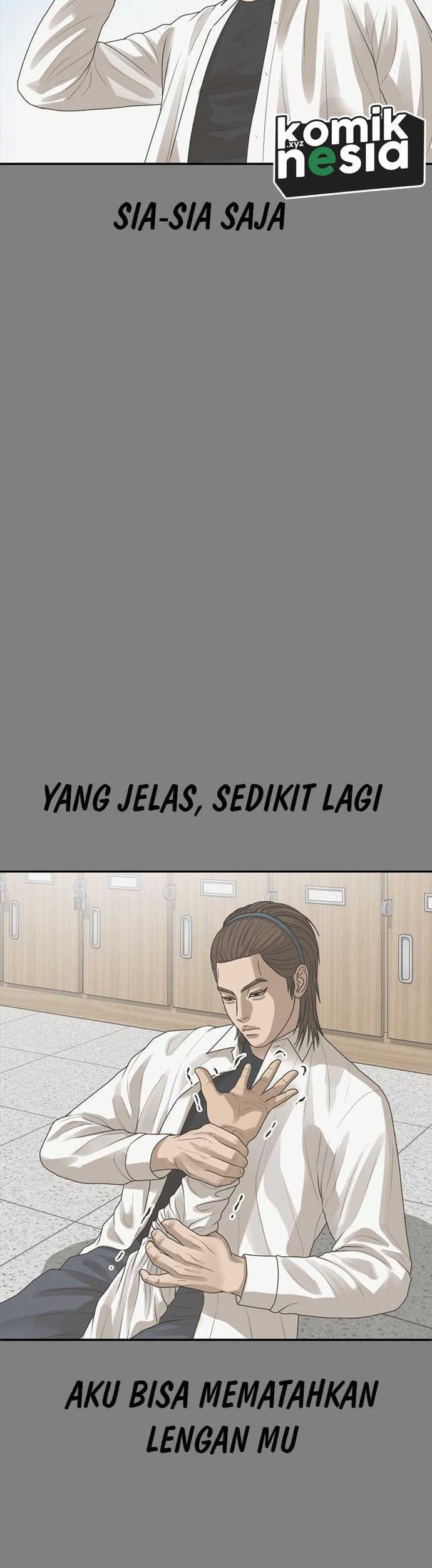 Ulzzang Generation Bab 41 halaman 39
