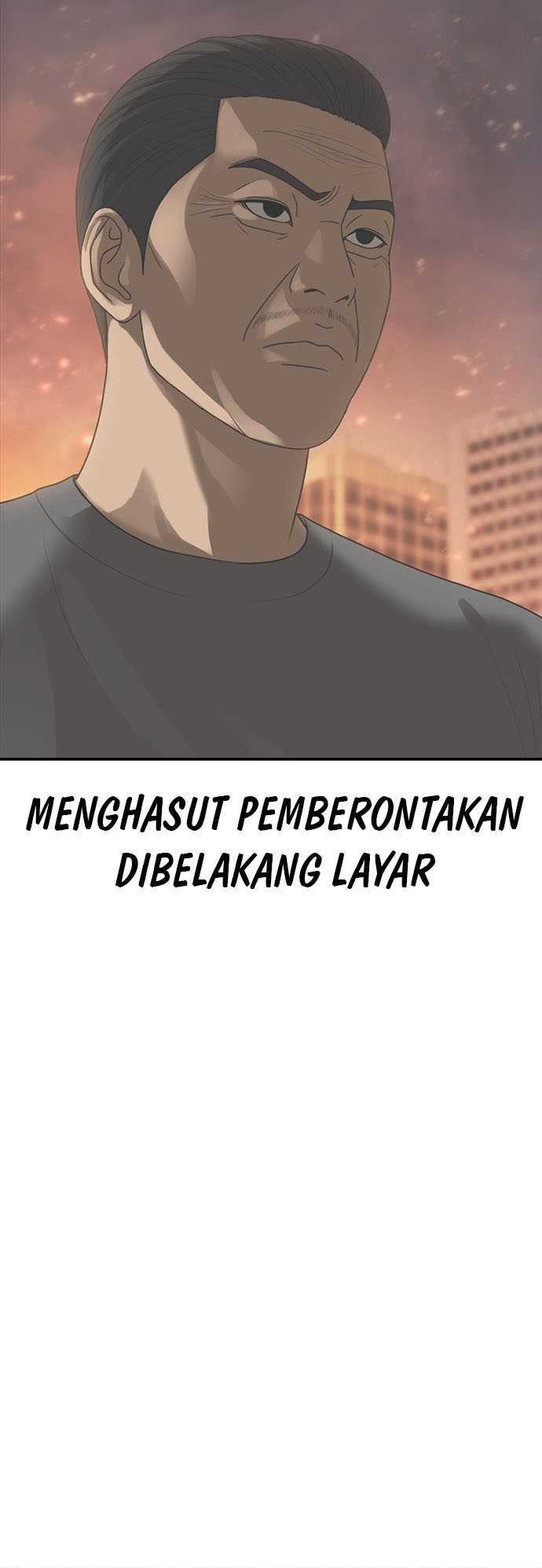 Ulzzang Generation Bab 41 halaman 75
