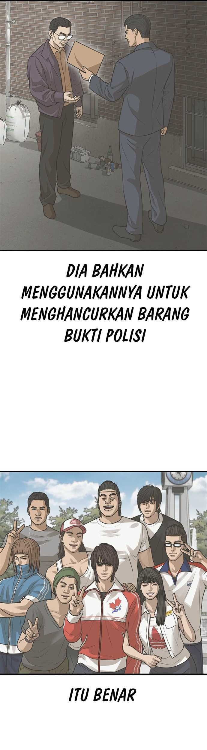 Ulzzang Generation Bab 41 halaman 76