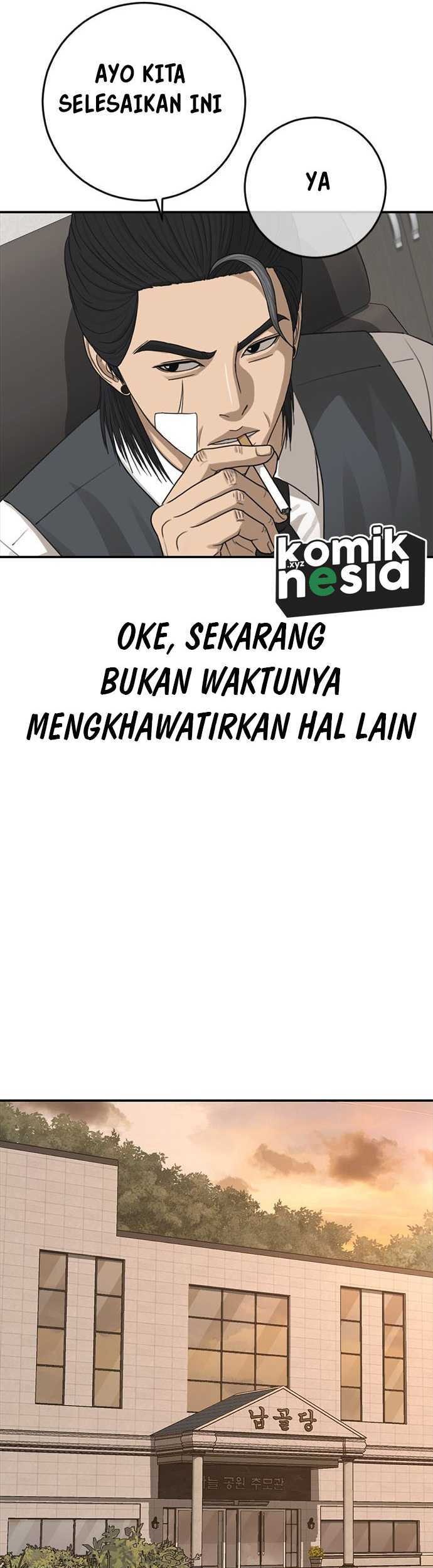 Ulzzang Generation Bab 41 halaman 81