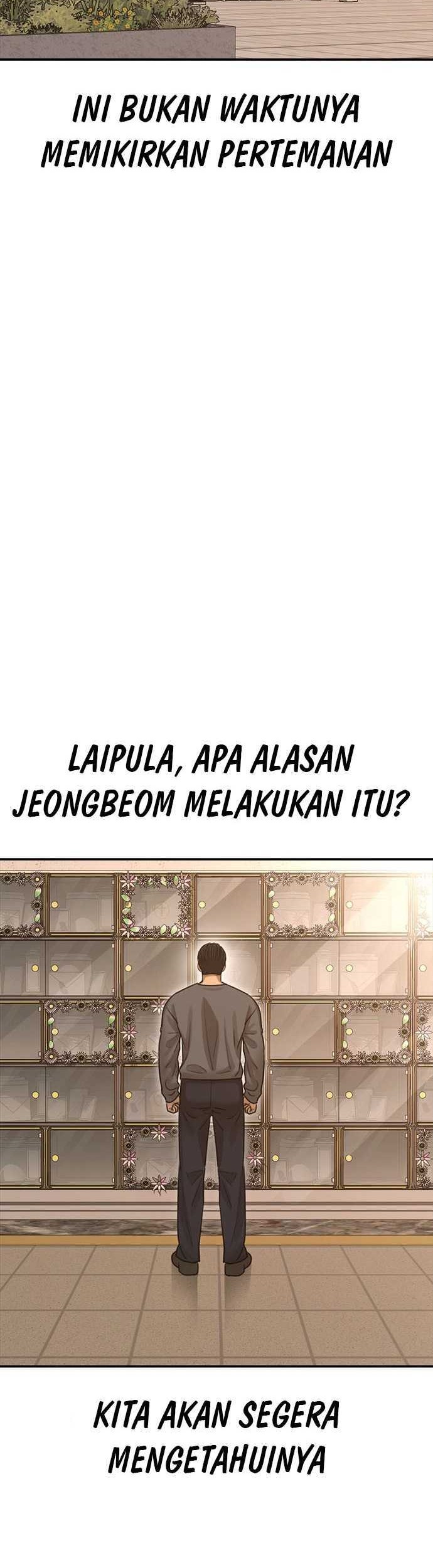 Ulzzang Generation Bab 41 halaman 82
