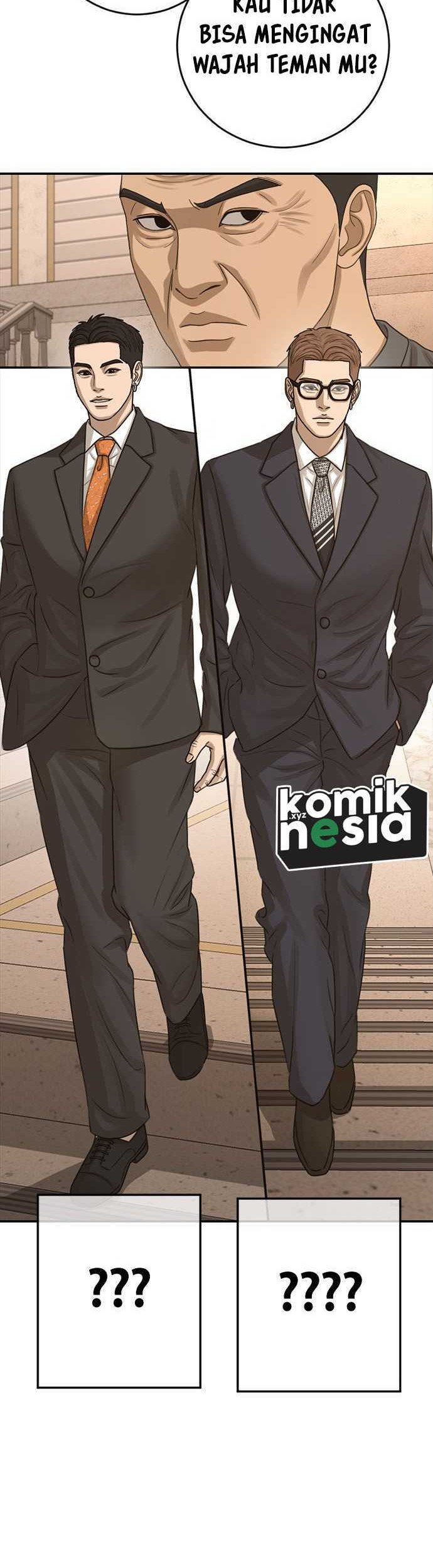 Ulzzang Generation Bab 41 halaman 92