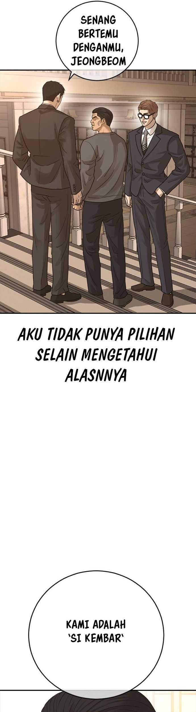 Ulzzang Generation Bab 41 halaman 96