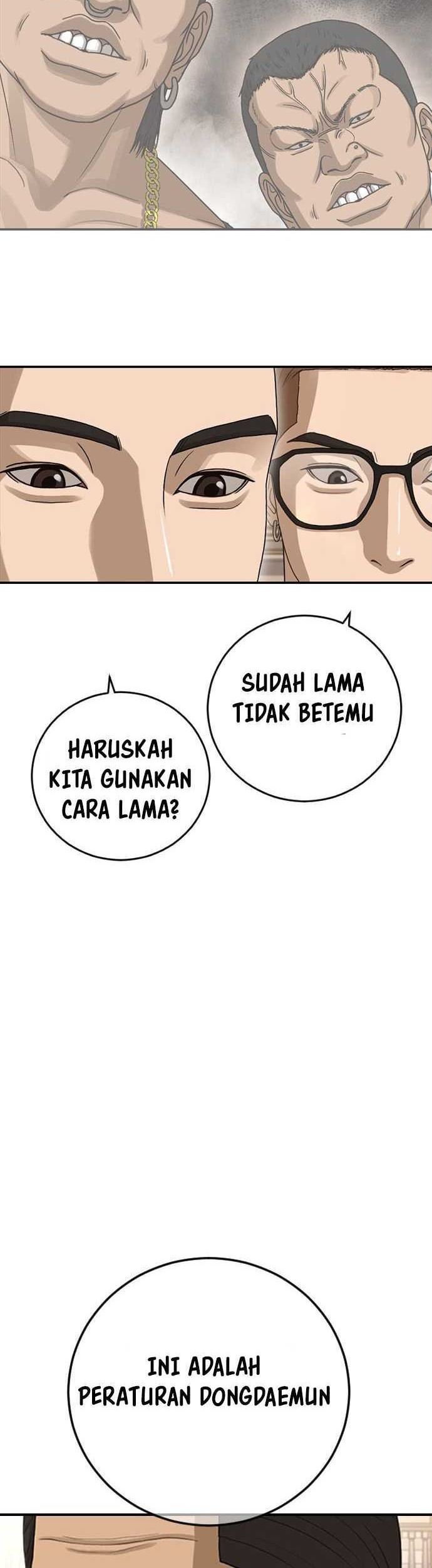 Ulzzang Generation Bab 41 halaman 99