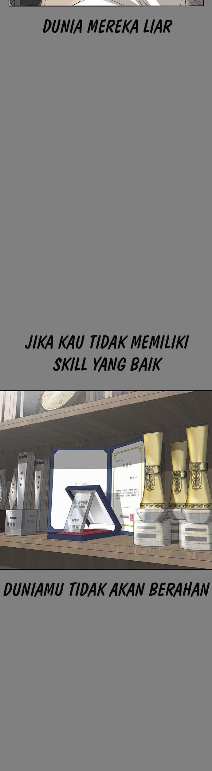 Ulzzang Generation Bab 42 halaman 4