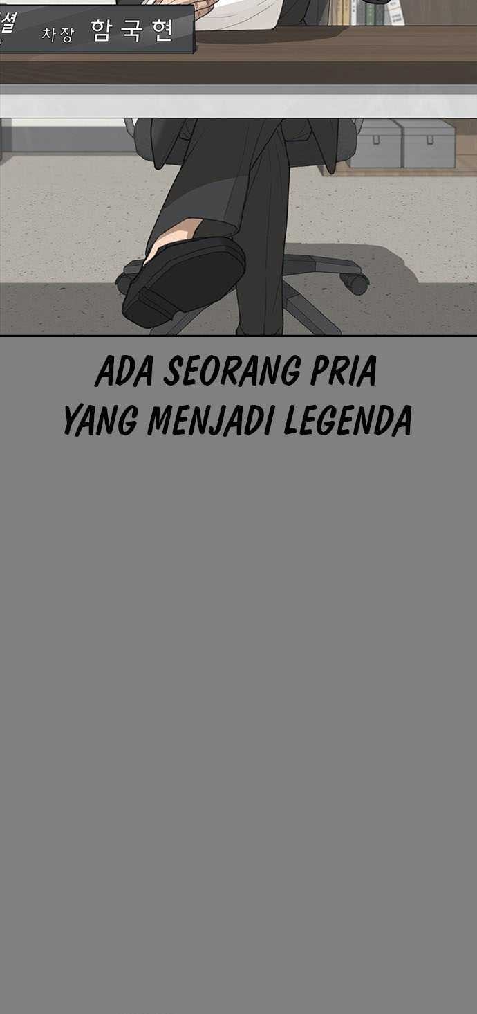 Ulzzang Generation Bab 42 halaman 6