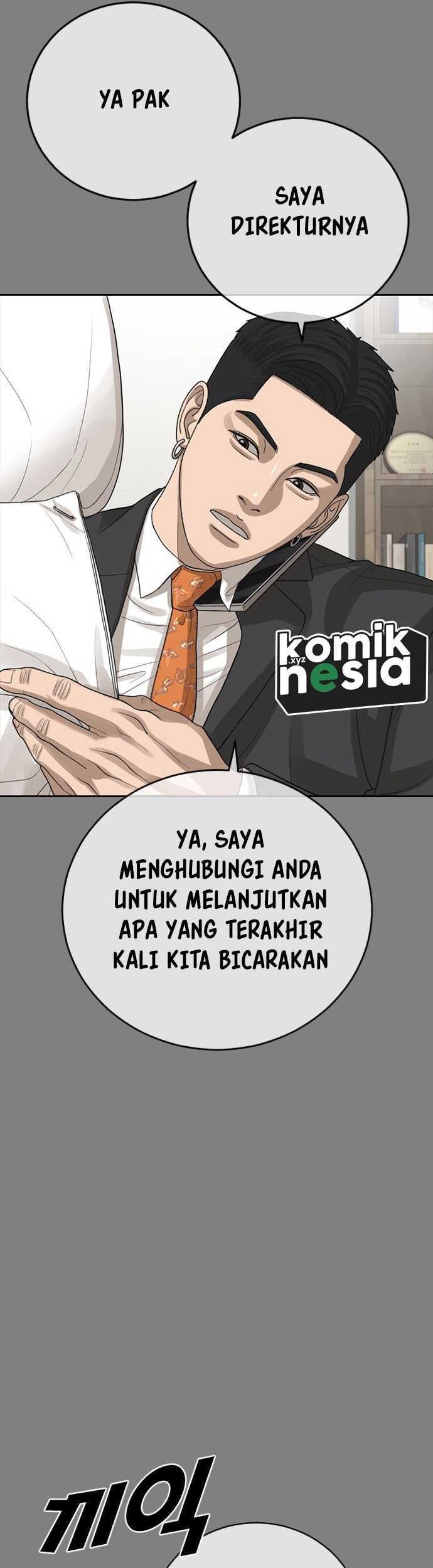 Ulzzang Generation Bab 42 halaman 7
