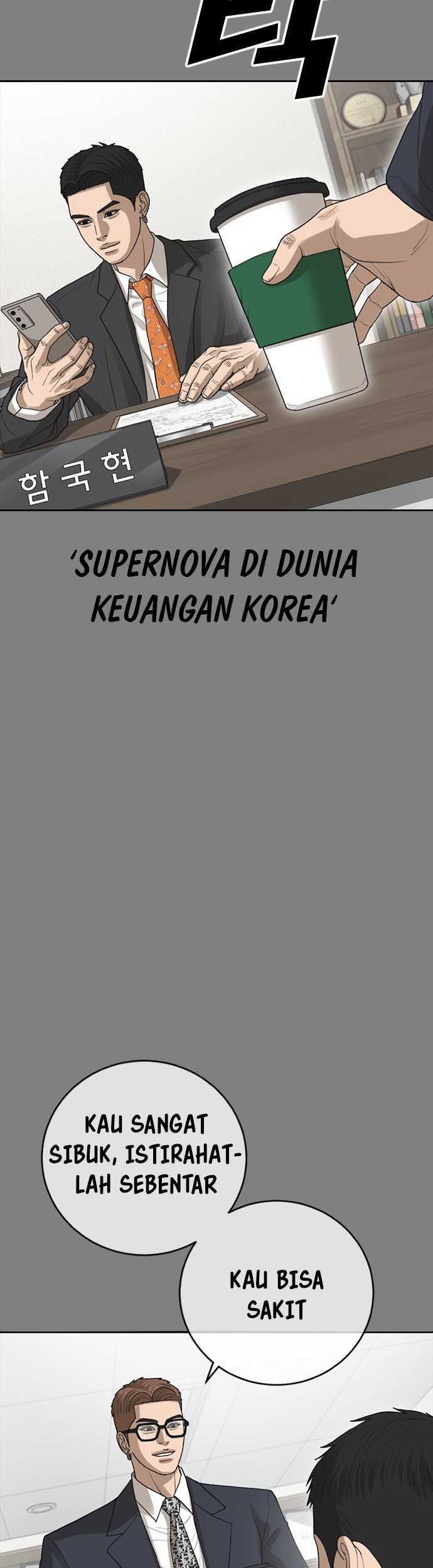 Ulzzang Generation Bab 42 halaman 9