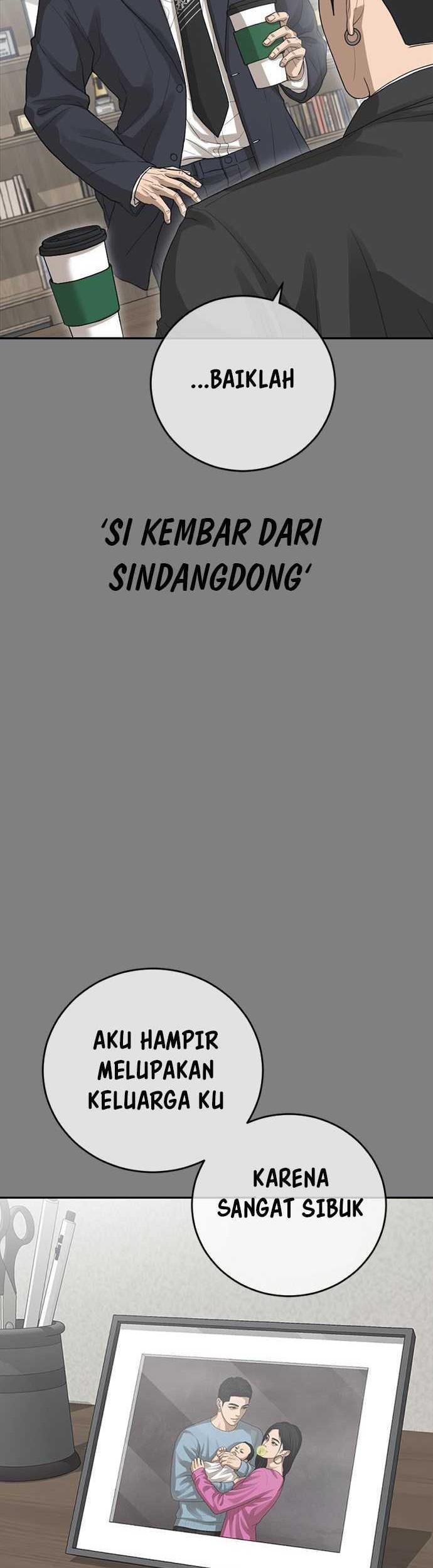 Ulzzang Generation Bab 42 halaman 10