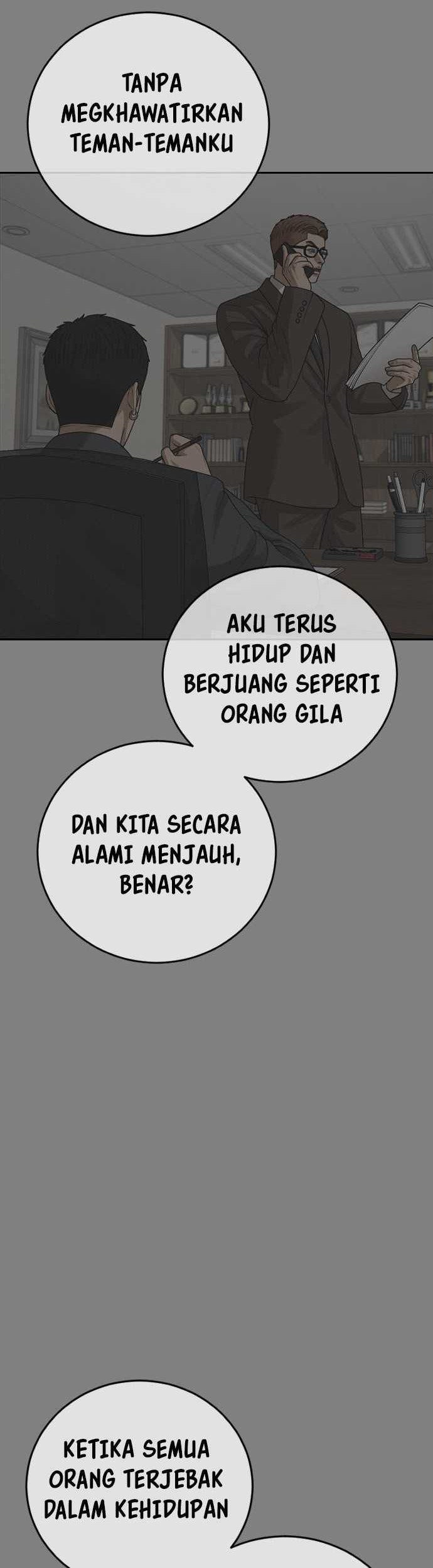 Ulzzang Generation Bab 42 halaman 18