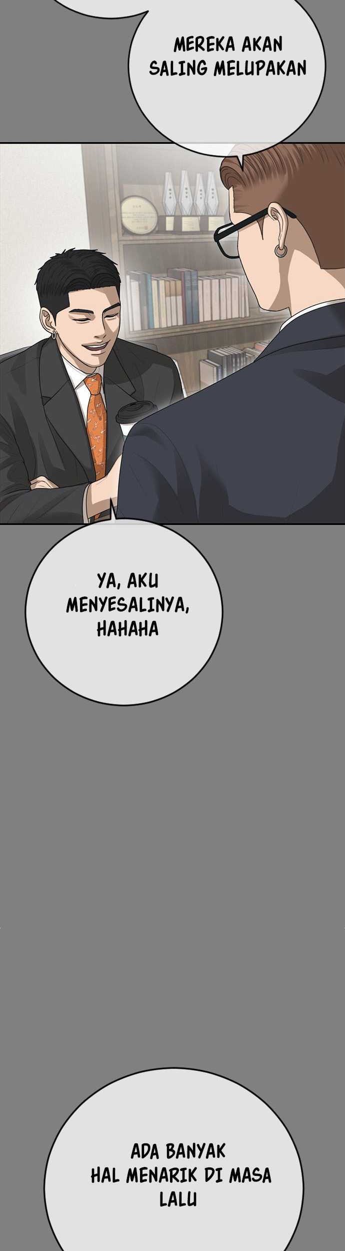 Ulzzang Generation Bab 42 halaman 19